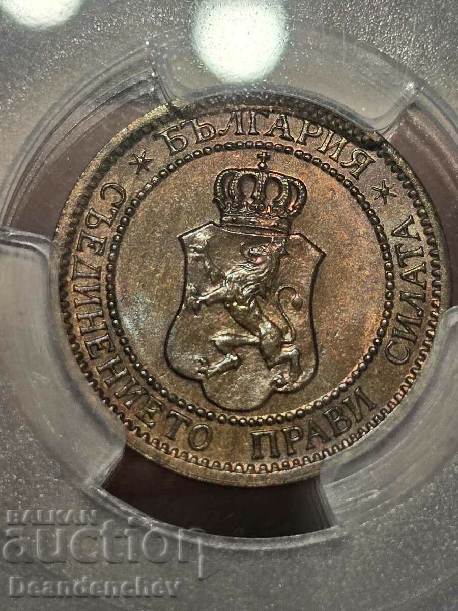 2 Centi 1912 MS65 RB PCGS