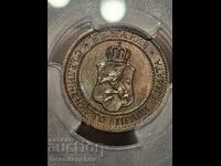 2 стотинки 1912 г. MS65 RB PCGS