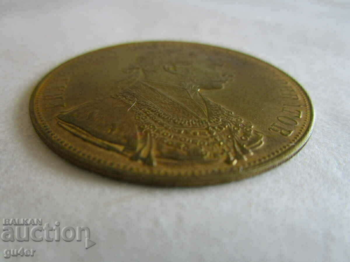 Auction  ❌❌COPY/BRASS/4 Gold Austrian Ducats Franz Joseph/RRRR❌❌