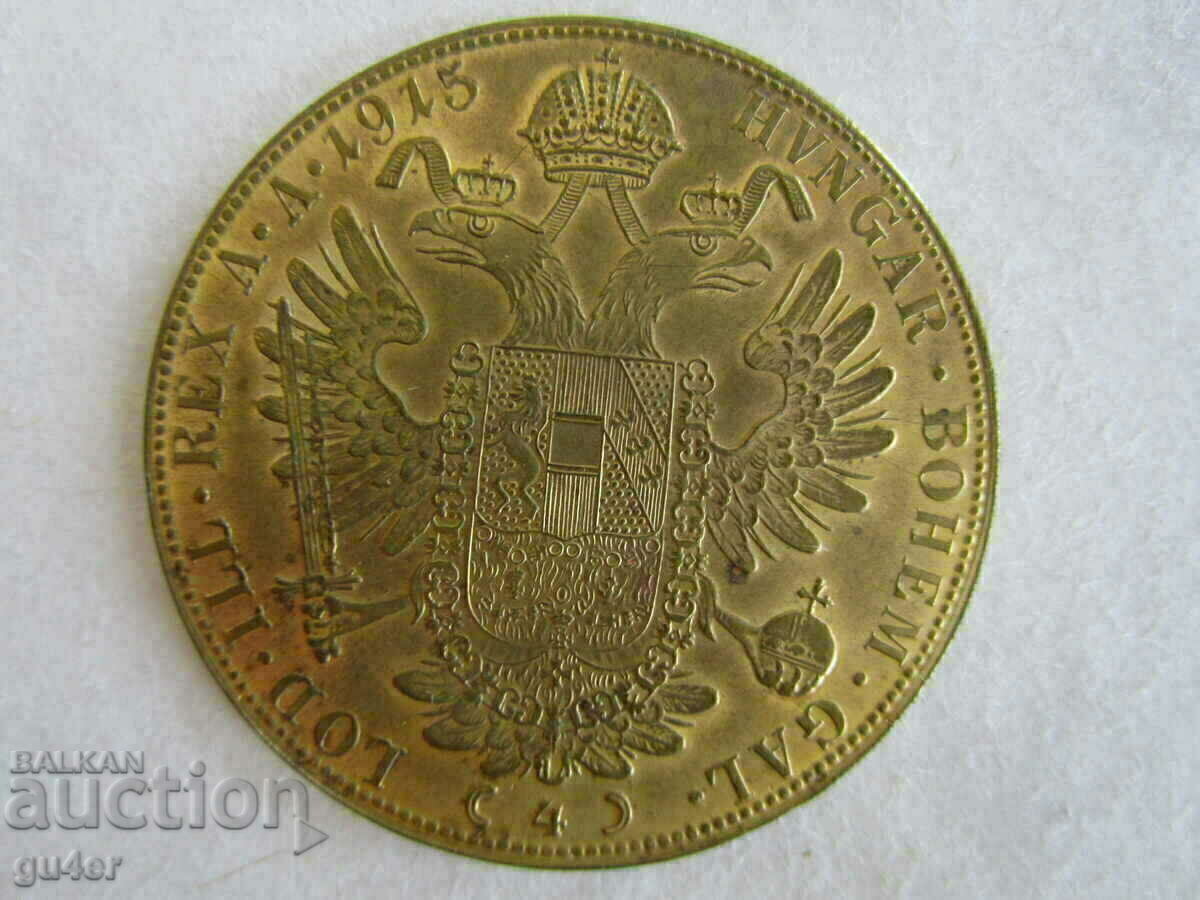 Delivery of ❌❌COPY/BRASS/4 Gold Austrian Ducats Franz Joseph/RRRR❌❌