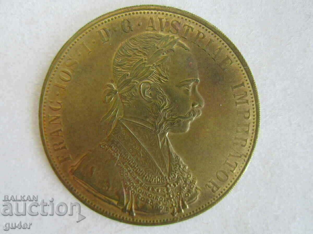❌❌COPY/BRASS/4 Gold Austrian Ducats Franz Joseph/RRRR❌❌