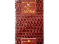 History of the Tarnovo Constitution, Lubomir Vladikin(13.6)