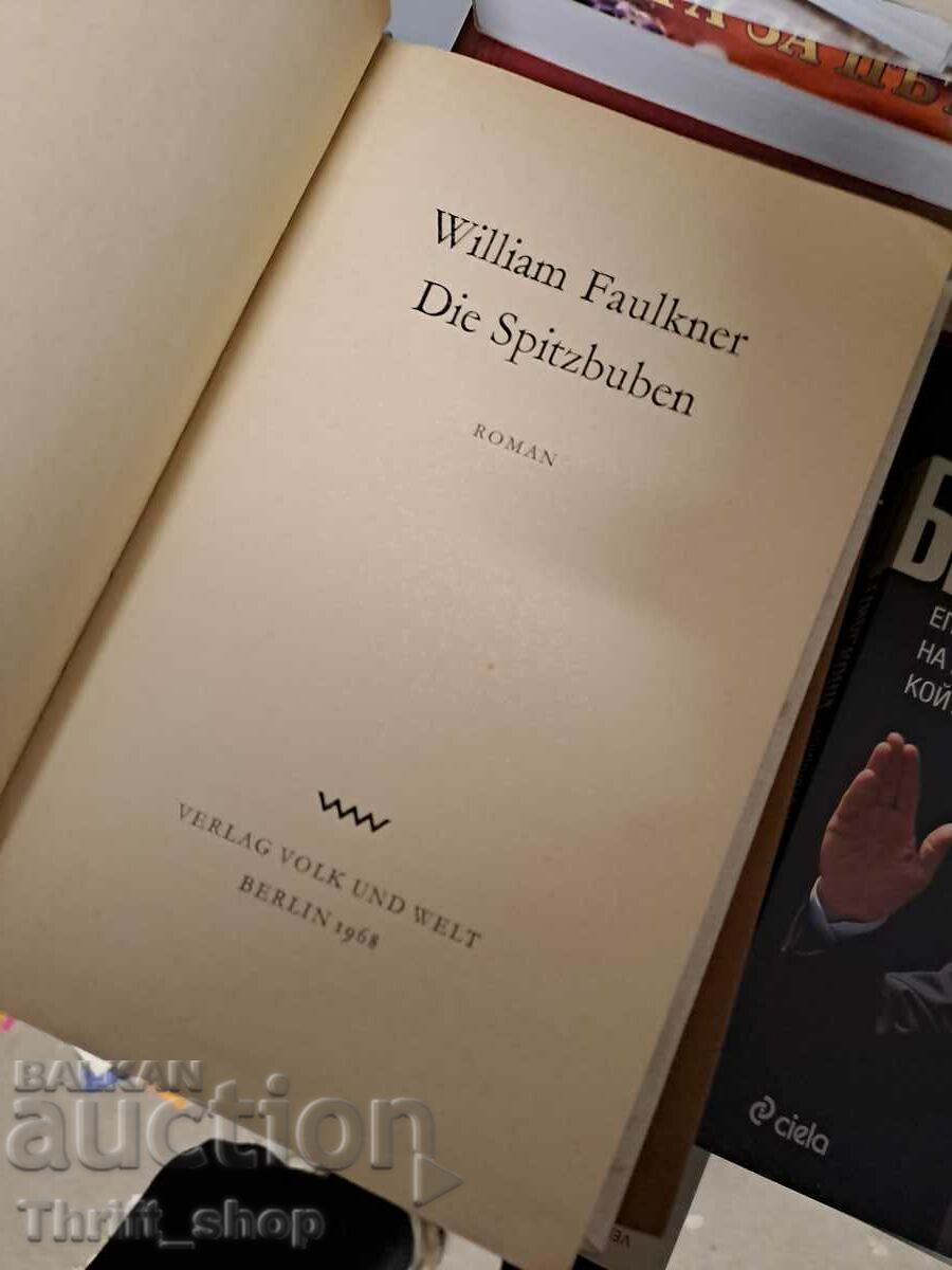 William Faulkner Die Spizbuben