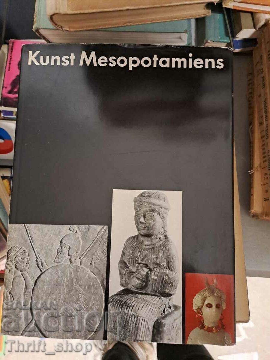 Kunst der Mesopotamiens