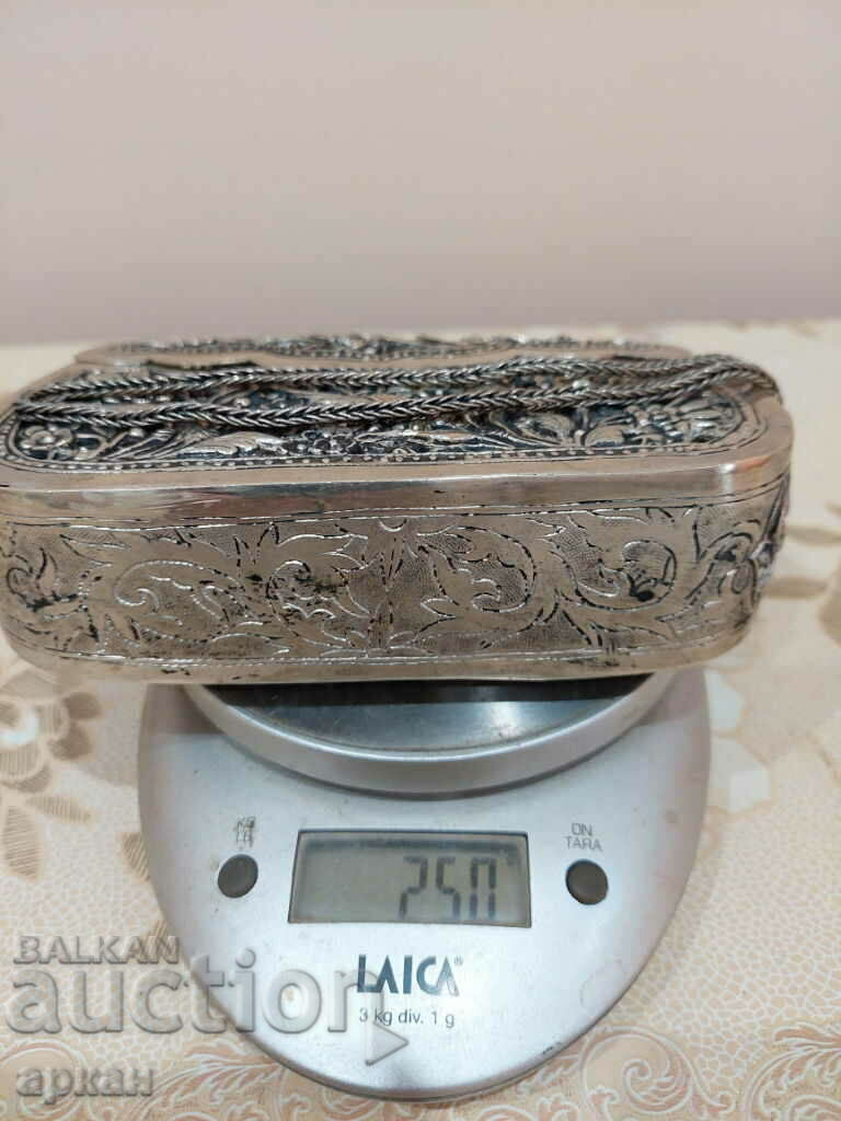 Sachan silver ladies bag, rich inlay with price 1000.00 BGN | € 511.29 Sachan silver ladies bag, rich inlay with price 1000.00 BGN | € 511.29