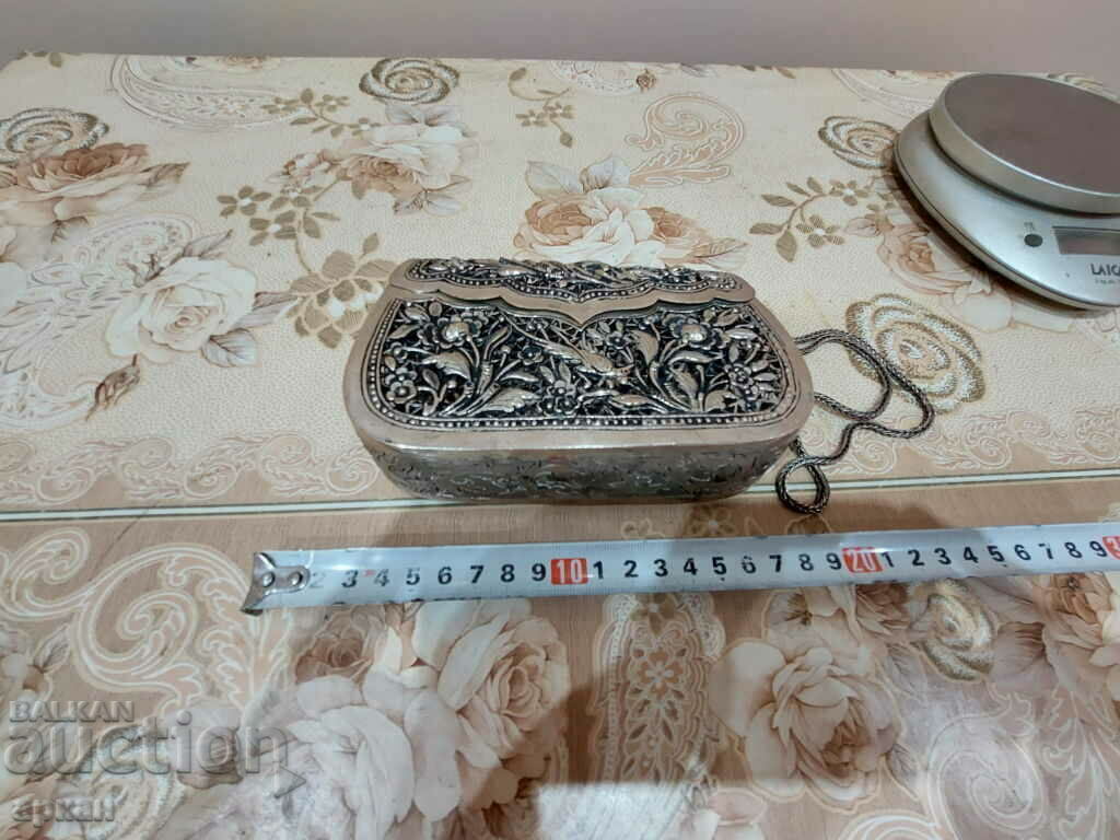 Auction Sachan silver ladies bag, rich inlay Auction Sachan silver ladies bag, rich inlay