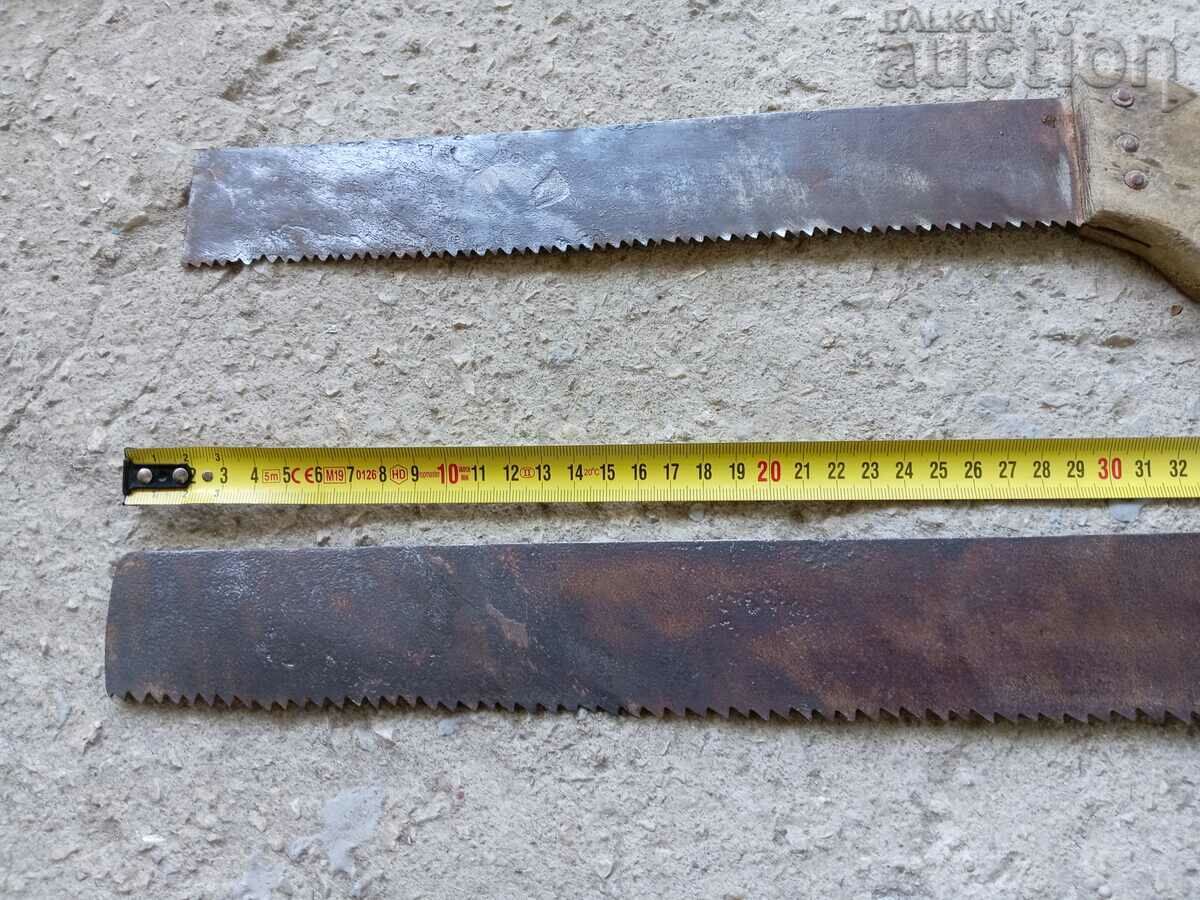antique primitive woodworking saw lot with price 31.00 BGN | € 15.85 antique primitive woodworking saw lot with price 31.00 BGN | € 15.85