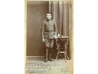 FOTO VECHE - CARTON - TOMA HHITROV - SOFIA - 2230