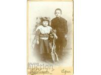 FOTO VECHE - CARTON - TOMA HHITROV - SOFIA - M1525