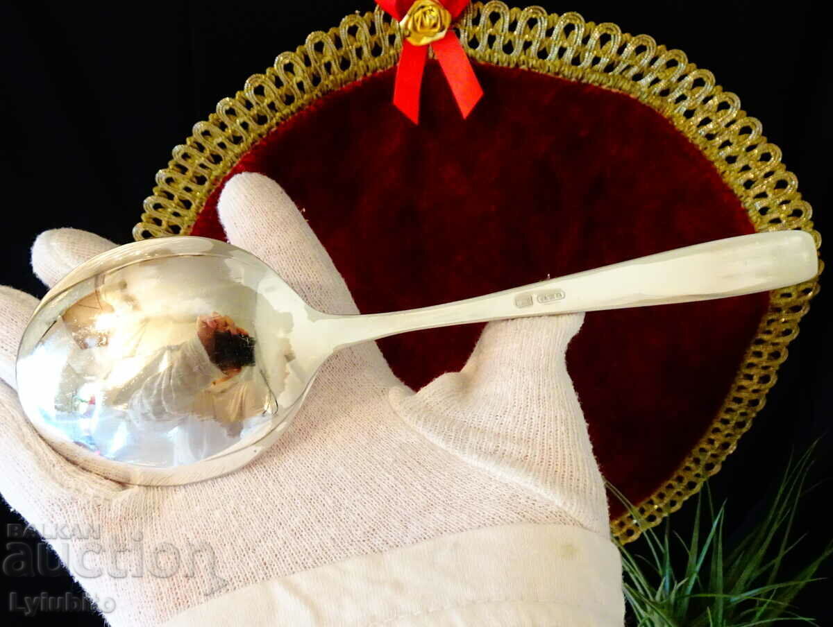 Silver-plated serving spoon Gero Zilmeta 90 with price 9.00 BGN | € 4.60