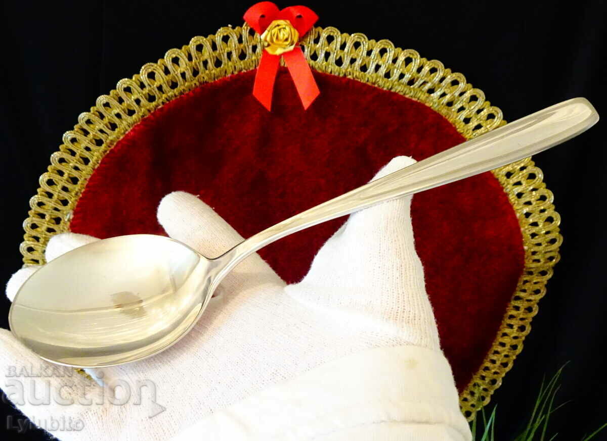 Silver-plated serving spoon Gero Zilmeta 90