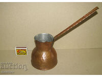 Old large copper cezve 12 cm, for 3 tea cups, excellent