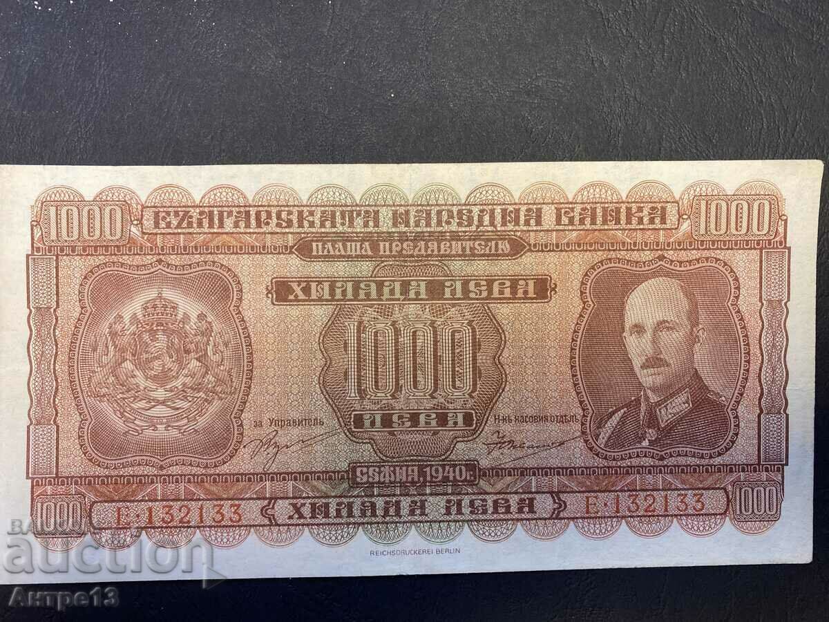 Banknote 1000 BGN 1940 Series E