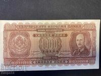 Banknote 1000 BGN 1940 Series E