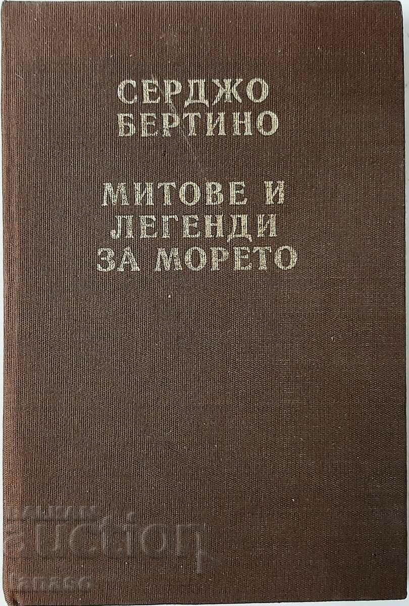 Mituri și legende ale mării, Sergio Bertino (12,6)