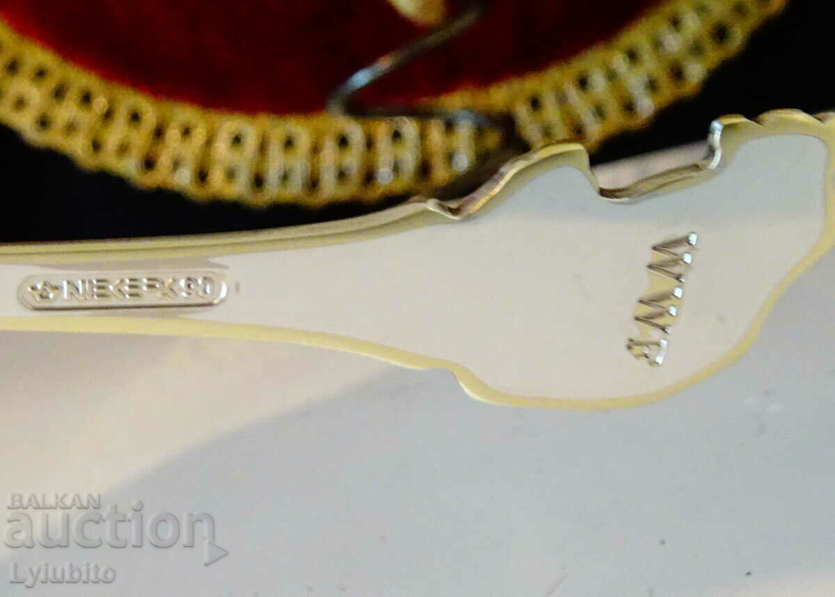 Delivery of Silver-plated spoon with Bear Delivery of Silver-plated spoon with Bear