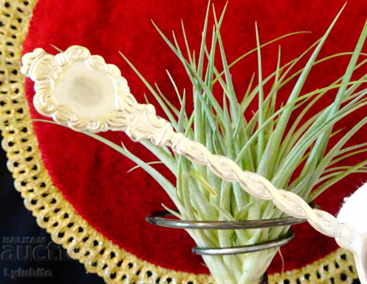 Silver plated coffee spoon. with price 6.00 BGN | € 3.07 Silver plated coffee spoon. with price 6.00 BGN | € 3.07