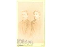 OLD PHOTO - CARDBOARD - KHITROV, BURESH - SOFIA - M0459