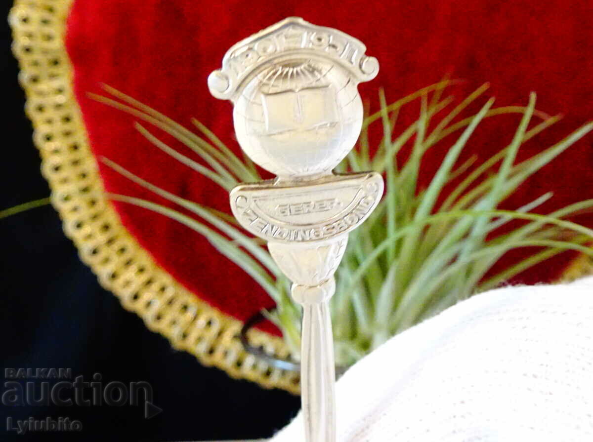 Silver Plated Dutch Spoon. with price 5.00 BGN | € 2.56 Silver Plated Dutch Spoon. with price 5.00 BGN | € 2.56