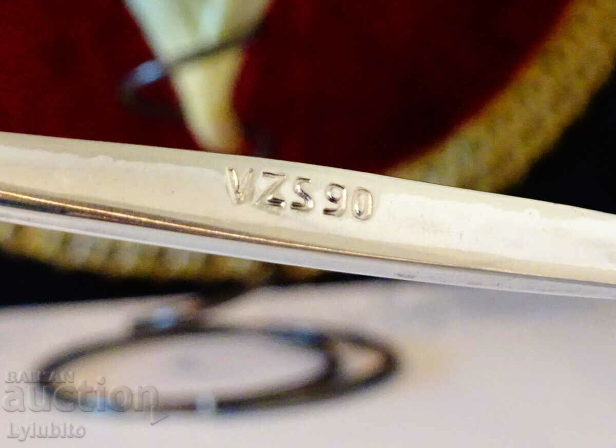 Delivery of Silver Plated Dutch Spoon. Delivery of Silver Plated Dutch Spoon.