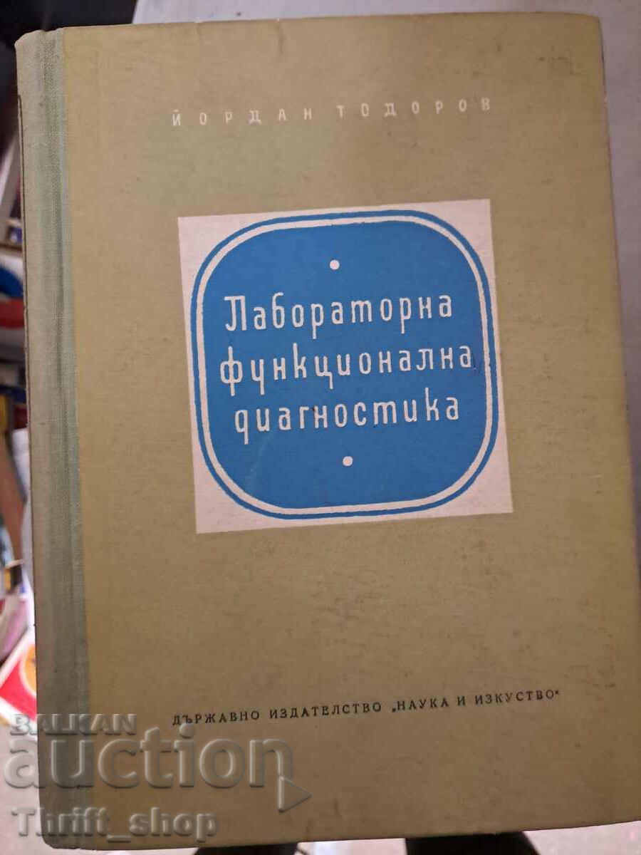 Diagnosticul funcțional de laborator