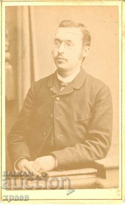 OLD PHOTO - CARDBOARD - KHITROV, BURESH - SOFIA - M2033