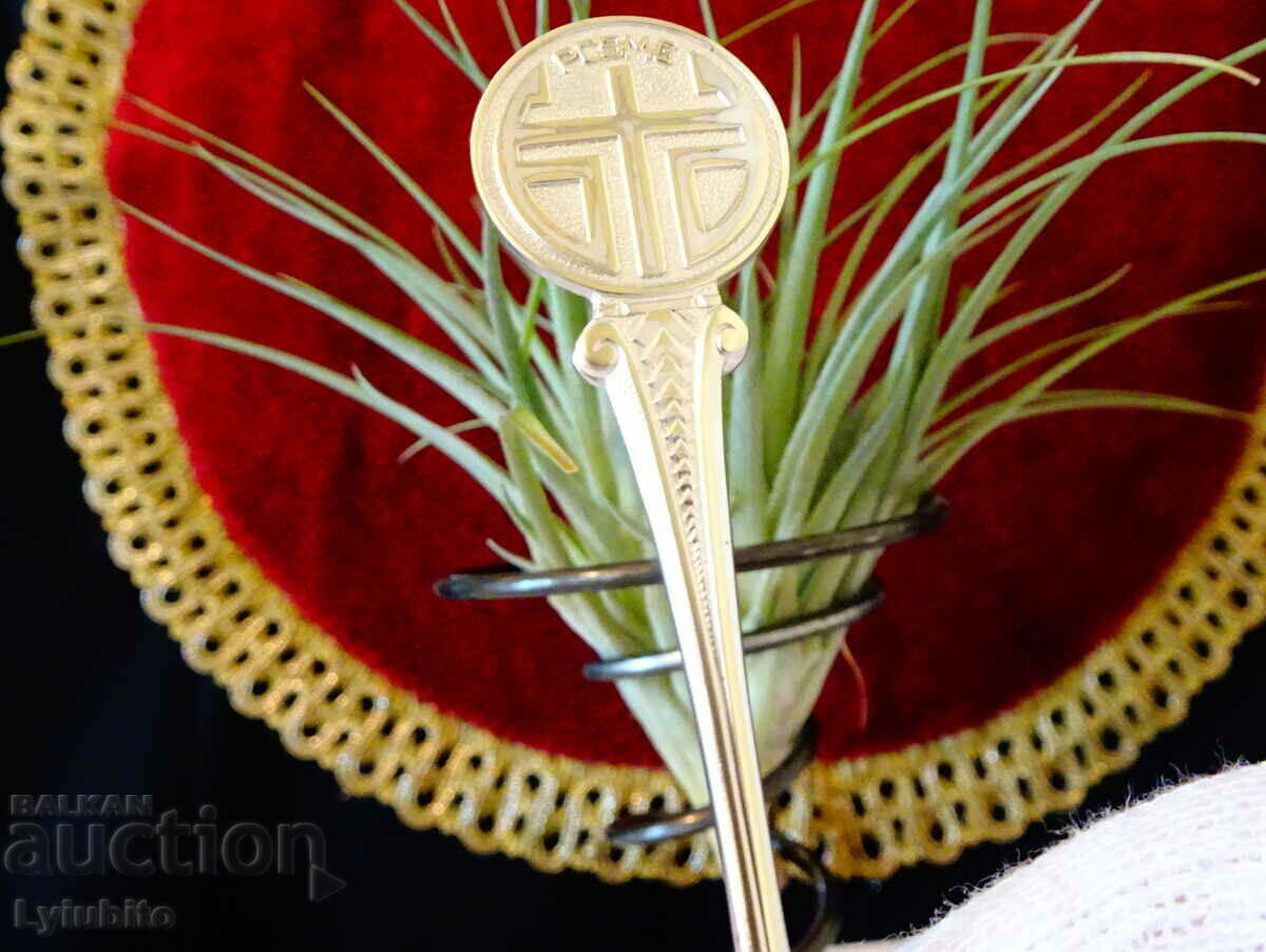 Norway silver plated spoon. with price 5.00 BGN | € 2.56 Norway silver plated spoon. with price 5.00 BGN | € 2.56