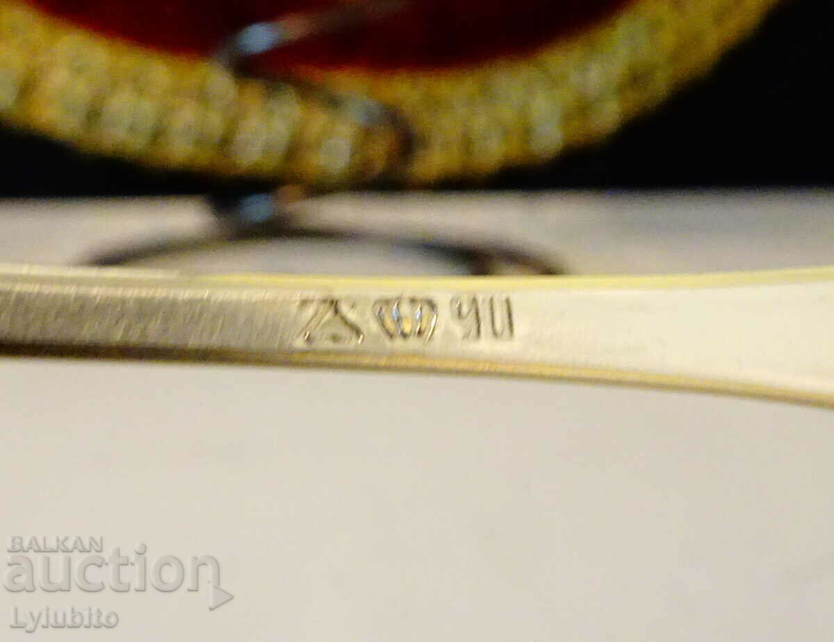 Delivery of Norway silver plated spoon. Delivery of Norway silver plated spoon.