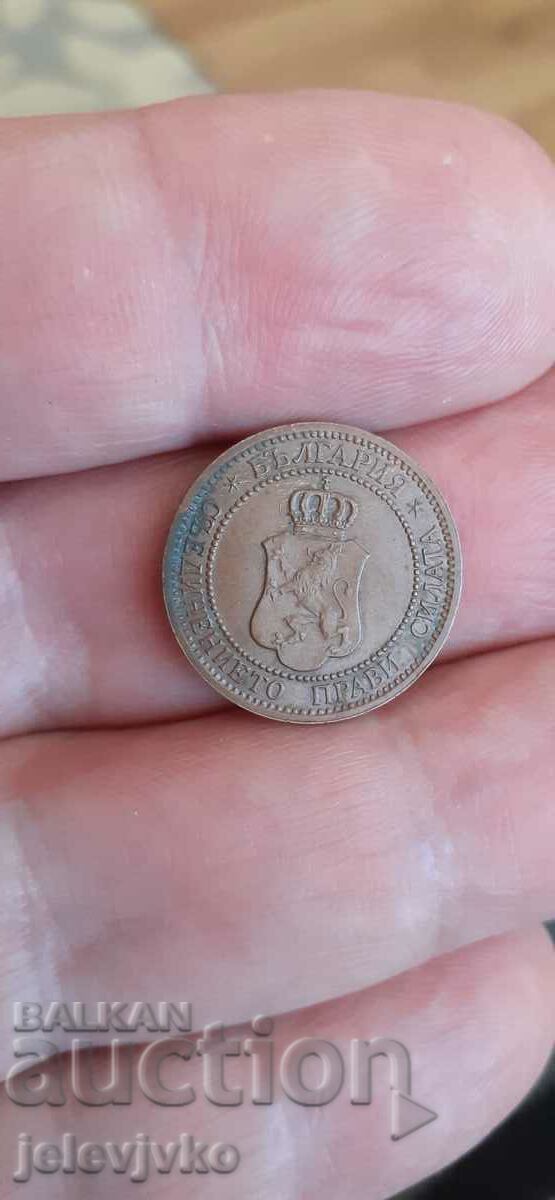 2 cenți 1912