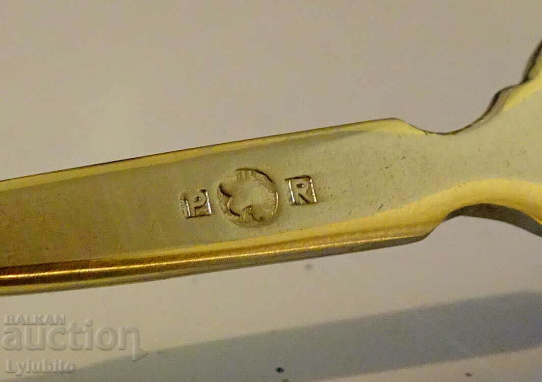 Flying Dutchman bronze spoon - 5 Flying Dutchman bronze spoon - 5