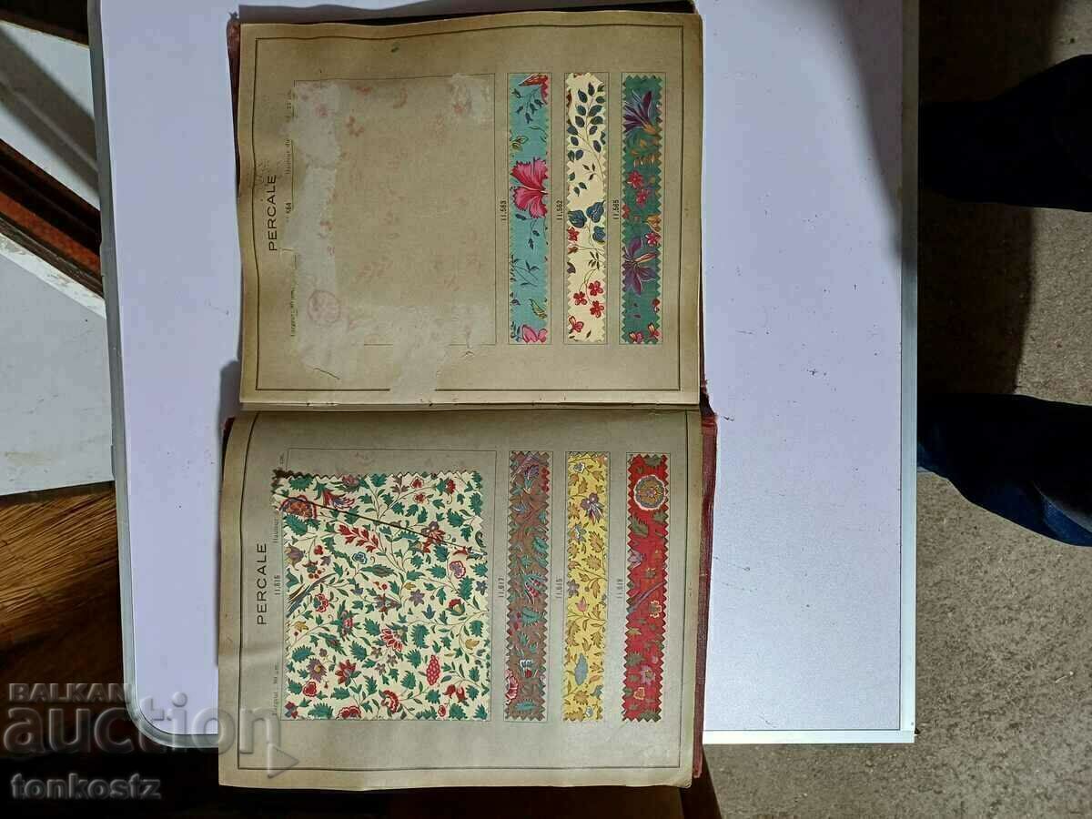 French album 1920 with price 20.00 BGN | € 10.23 French album 1920 with price 20.00 BGN | € 10.23