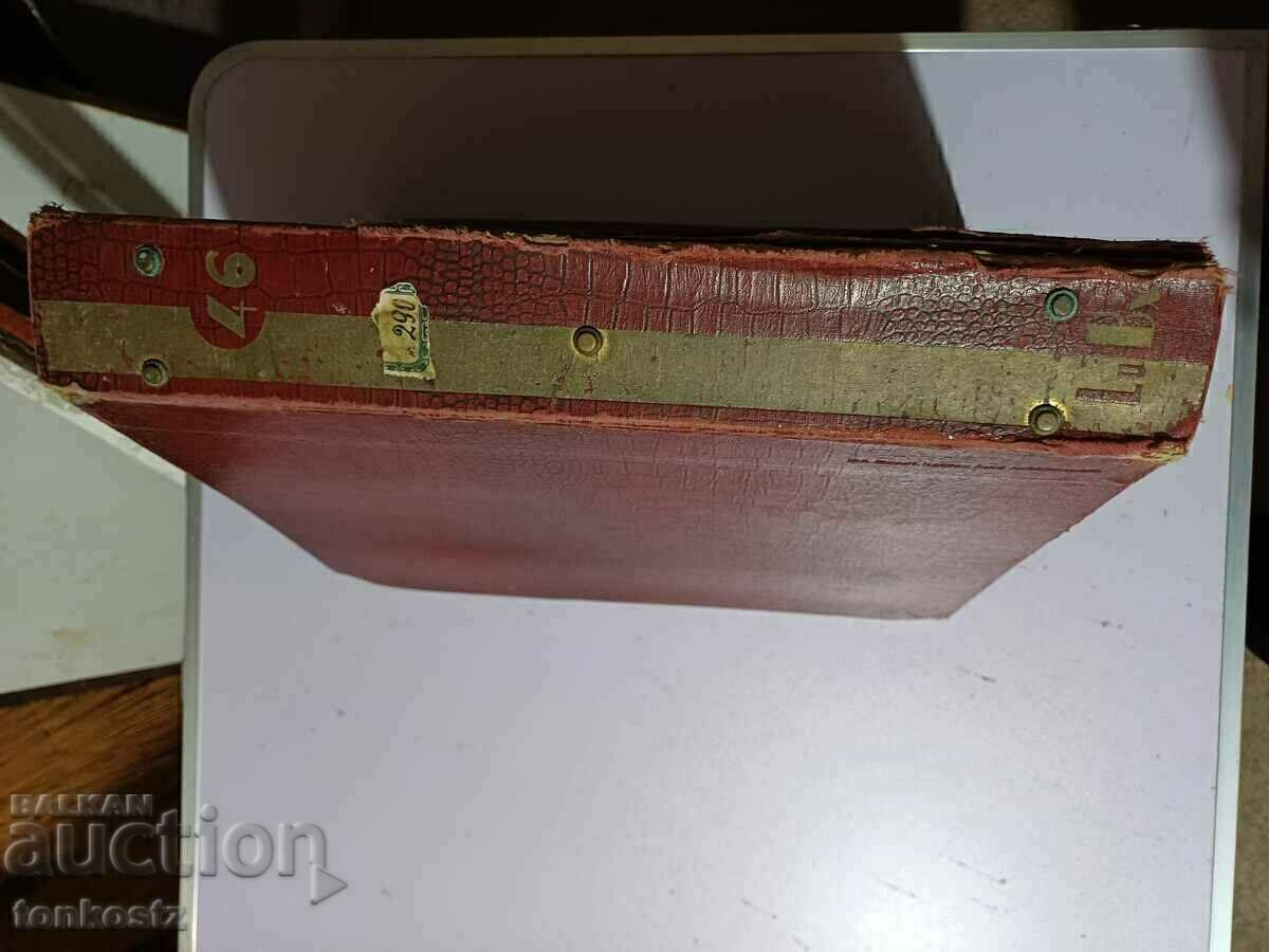 Delivery of French album 1920 Delivery of French album 1920