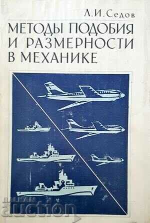 Methods of similarities and dimensions in mechanics-L. I. Sedov