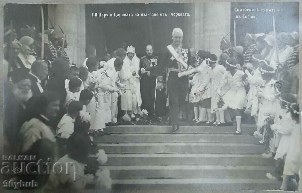 Postcard the wedding of the King and Queen 1930