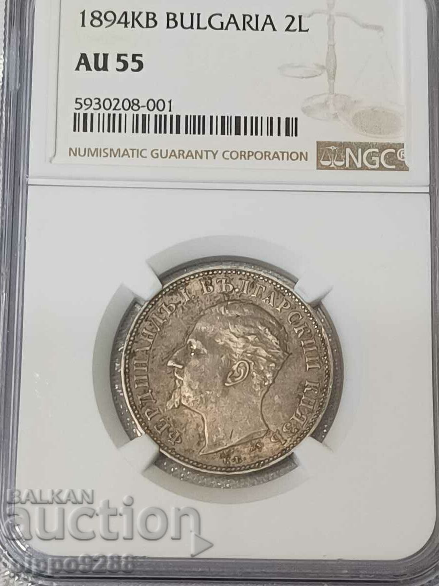 2 λέβα 1894 AU55 NGC