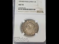 2 leva 1894 AU55 NGC