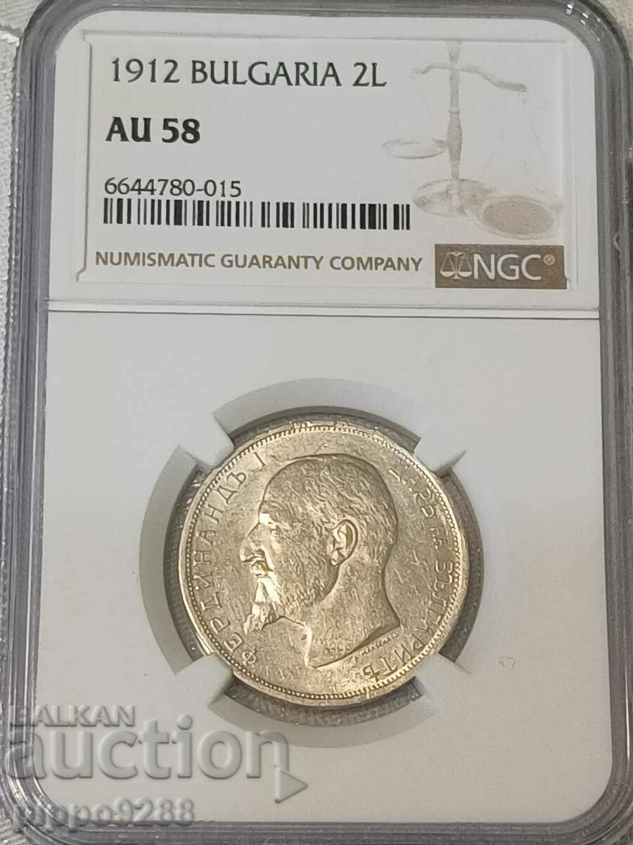 2 лева 1912 AU58 NGC