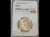 2 лева 1912 AU58 NGC