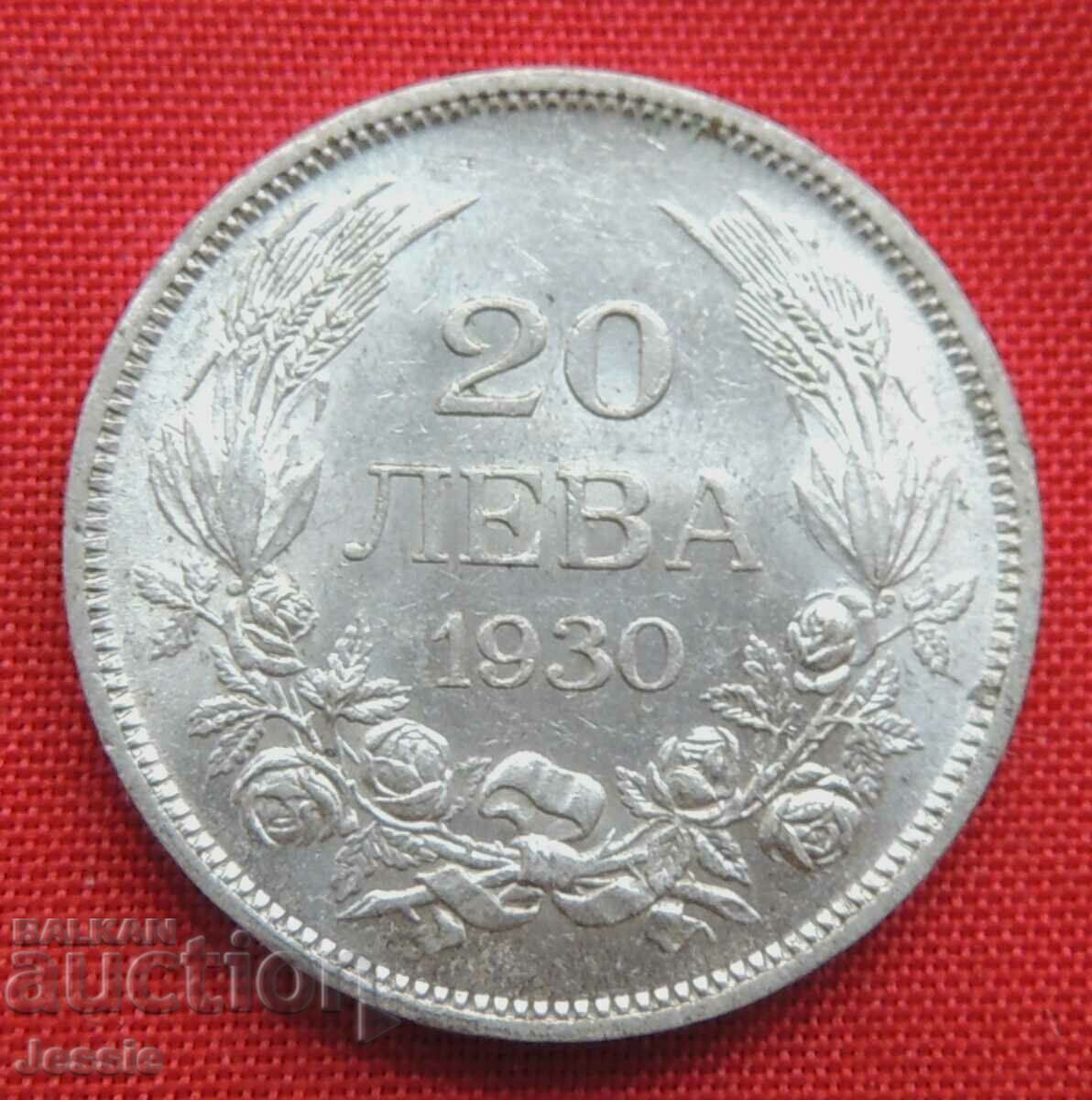 20 leva argint 1930 TOP LICITAȚIE Nr. 2 A Comparați și evaluați!