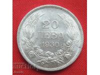 20 leva 1930 silver TOP AUCTION No. 2 A Compare and Evaluate!