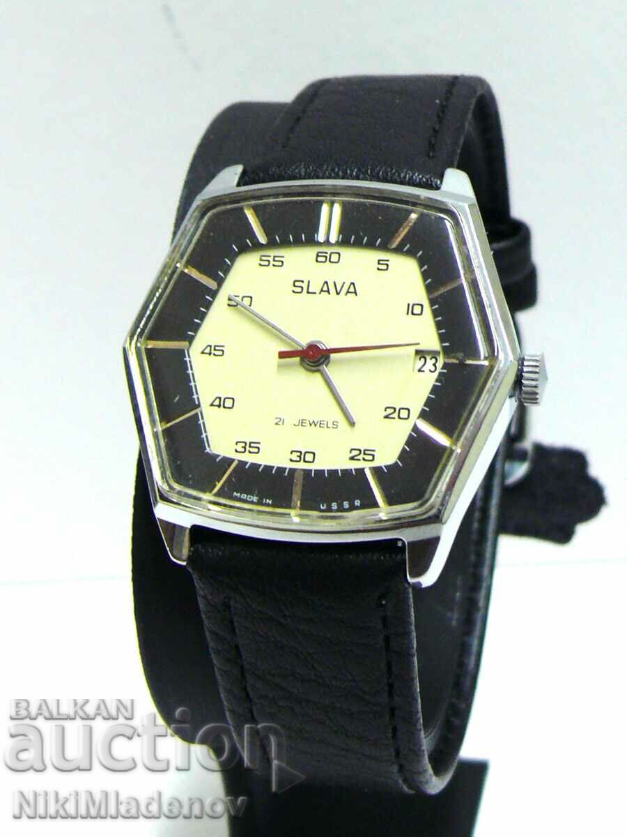 From 1 st. Soviet Slava Men's Wrist Watch Working!!