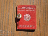 old Bulgarian badge DOSO sign with map from 1957