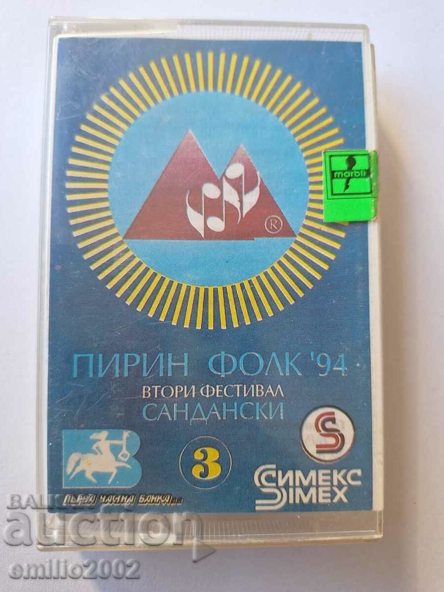 Audio cassette Pirin folklore 94 n3