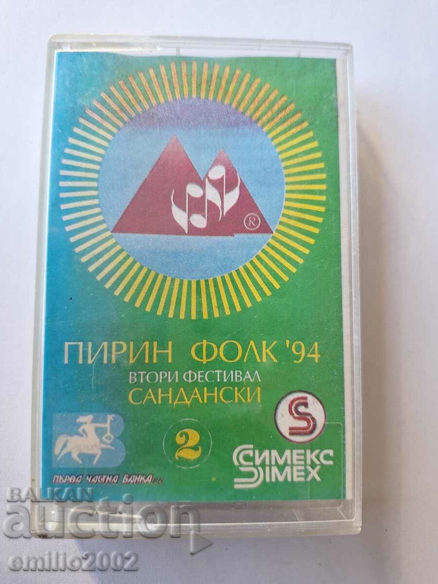 Audio cassette Pirin folklore 94 n2