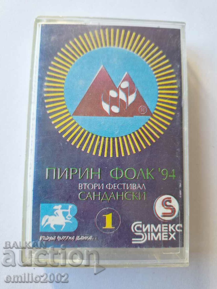 Audio cassette Pirin folklore 94 n1