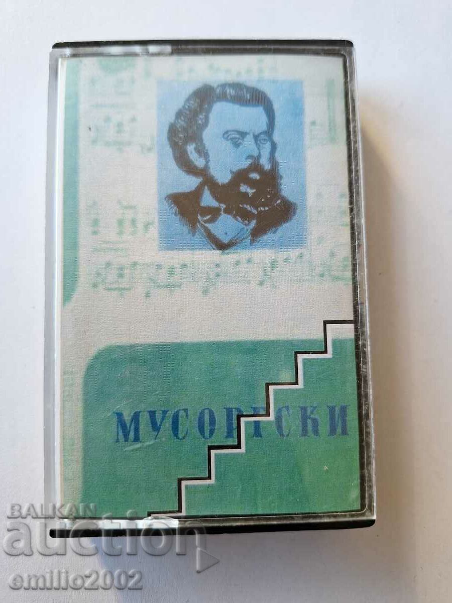 Audio Cassette Mussorsky