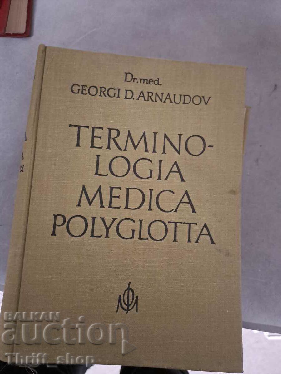 Terminolgia-medica polyglotta