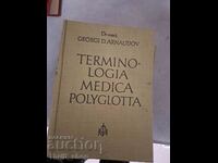 Terminolgia-medica polyglotta