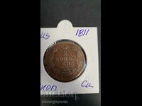 Copper coin, Russian Empire, 1811 2 kopecks Alexander 1st