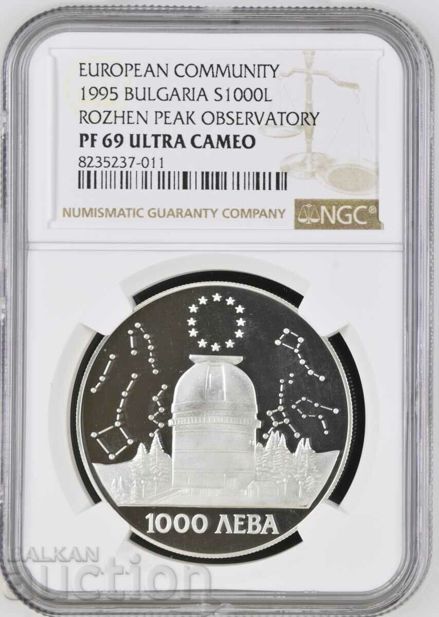 1000 BGN 1995 Observatorul Rozhen PF 69 NGC